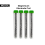 magnesium-electrode-coil
